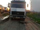 МАЗ 643228