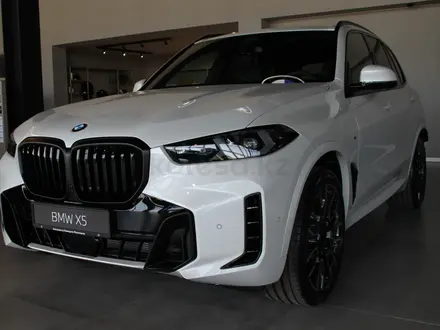 BMW X5, 2026