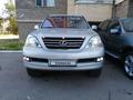 Lexus GX 470 2003 годаfor11 500 000 тг. в Астана – фото 27