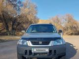 Honda CR-V 1996 года за 3 250 000 тг. в Алматы – фото 2