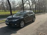 Nissan Murano 2014 годаүшін7 000 000 тг. в Алматы – фото 5