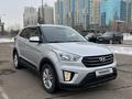 Hyundai Creta 2019 годаүшін8 500 000 тг. в Астана – фото 2