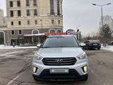 Hyundai Creta 2019 года за 8 500 000 тг. в Астана