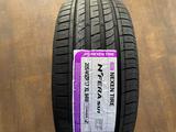 205/40r17 Nexen Nfera SU1 за 35 000 тг. в Астана – фото 2