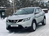 Nissan Qashqai 2014 годаfor6 900 000 тг. в Астана – фото 5