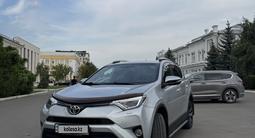 Toyota RAV4 2018 года за 11 700 000 тг. в Уральск