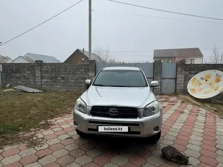 Toyota RAV4 2006 года за 6 500 000 тг. в Алматы – фото 6