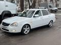 ВАЗ (Lada) Priora 2170 2014 года за 2 380 000 тг. в Алматы – фото 5