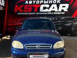 ЗАЗ Chance 2012 года за 1 600 000 тг. в Костанай – фото 2