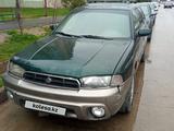 Subaru Outback 1998 года за 1 850 000 тг. в Алматы – фото 2