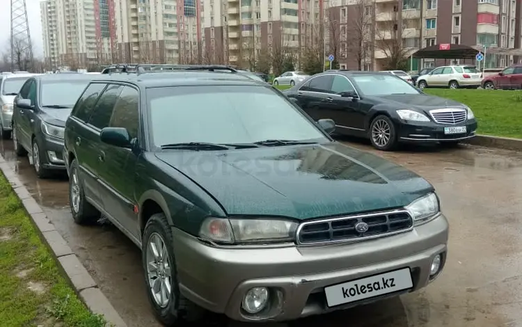 Subaru Outback 1998 года за 1 850 000 тг. в Алматы