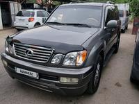 Lexus LX 470 2002 годаүшін8 888 888 тг. в Алматы