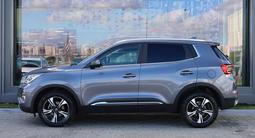 Chery Tiggo 4 Pro 2023 года за 6 190 000 тг. в Астана – фото 2