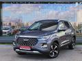 Chery Tiggo 4 Pro 2023 годаүшін6 190 000 тг. в Астана
