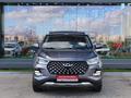 Chery Tiggo 4 Pro 2023 годаүшін6 190 000 тг. в Астана – фото 8