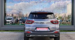 Chery Tiggo 4 Pro 2023 года за 6 190 000 тг. в Астана – фото 4