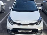 Kia Picanto 2024 года за 6 000 000 тг. в Астана