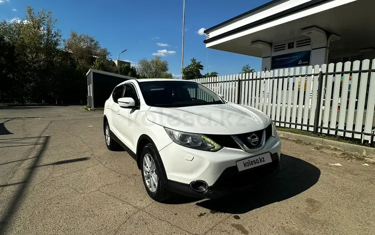 Nissan Qashqai 2014 года за 7 700 000 тг. в Уральск