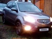 SsangYong Actyon 2012 годаүшін3 900 000 тг. в Алматы