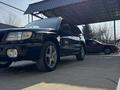 Subaru Forester 1997 года за 3 000 000 тг. в Алматы – фото 20