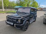 Mercedes-Benz G 550 2013 года за 36 700 000 тг. в Усть-Каменогорск – фото 2