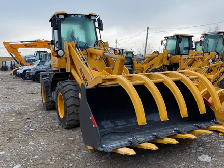 Sanvol  ZL938SM 2026 года за 7 500 000 тг. в Алматы – фото 11