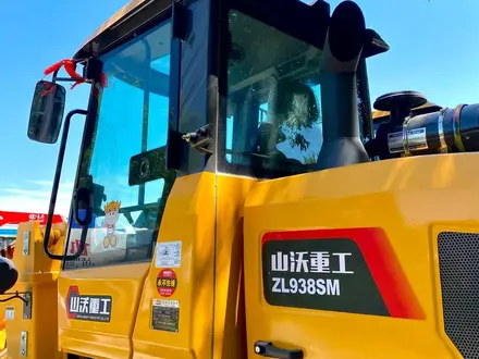 Sanvol  ZL938SM 2026 года за 7 500 000 тг. в Алматы – фото 6