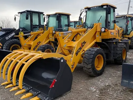 Sanvol  ZL938SM 2026 года за 7 500 000 тг. в Алматы – фото 10