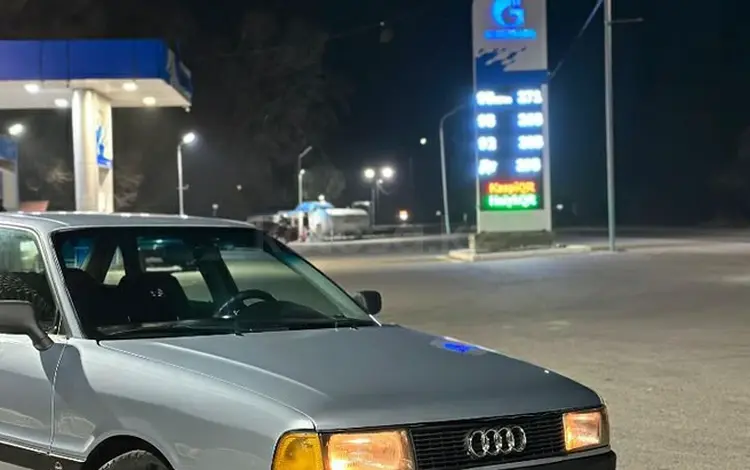 Audi 80 1989 года за 1 250 000 тг. в Алматы