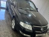 Nissan Almera Classic 2008 годаүшін2 500 000 тг. в Усть-Каменогорск