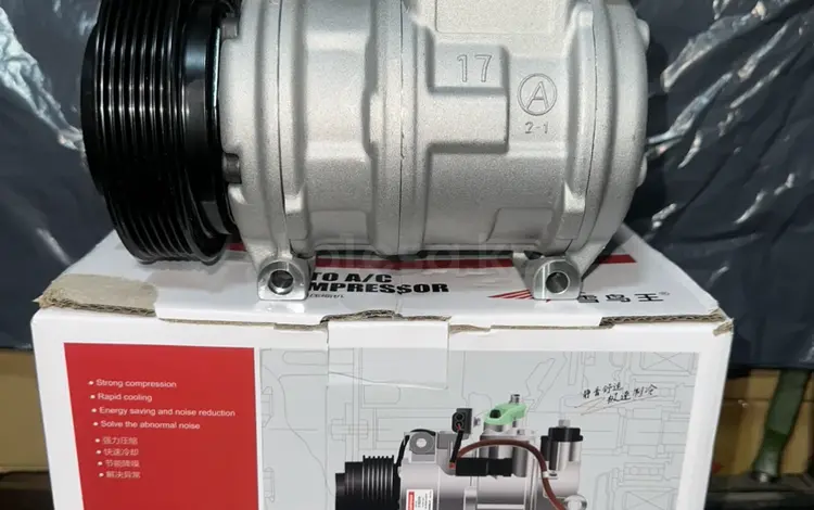 Компрессор кондиционера комбайн джон дир John Deer за 170 000 тг. в Шымкент