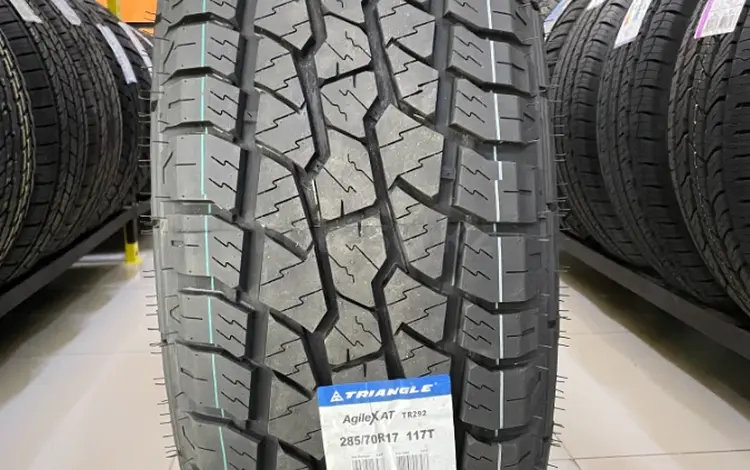 TRIANGLE TR292 285/70R17 A/T за 62 000 тг. в Алматы