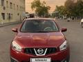 Nissan Qashqai 2013 года за 5 400 000 тг. в Алматы
