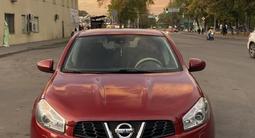 Nissan Qashqai 2013 года за 5 400 000 тг. в Алматы