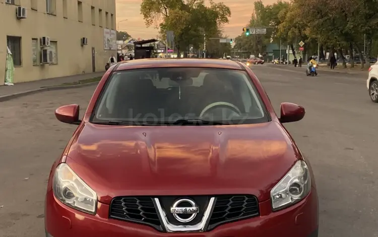 Nissan Qashqai 2013 года за 5 400 000 тг. в Алматы