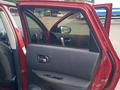 Nissan Qashqai 2013 года за 5 400 000 тг. в Алматы – фото 18
