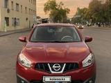 Nissan Qashqai 2013 годаүшін5 400 000 тг. в Алматы – фото 2