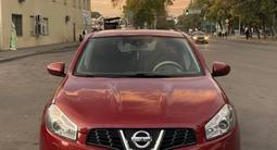 Nissan Qashqai 2013 года за 5 400 000 тг. в Алматы – фото 2