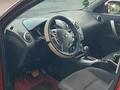 Nissan Qashqai 2013 года за 5 400 000 тг. в Алматы – фото 21