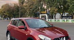 Nissan Qashqai 2013 года за 5 400 000 тг. в Алматы – фото 4