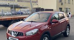 Nissan Qashqai 2013 года за 5 400 000 тг. в Алматы – фото 5