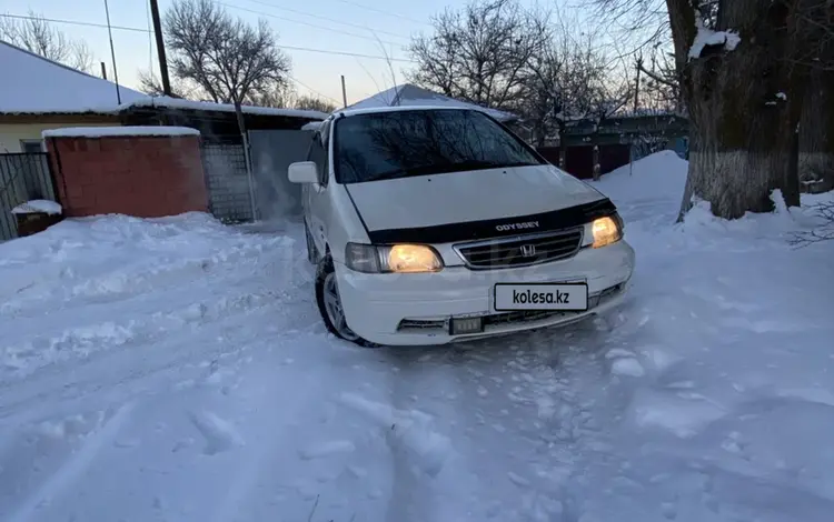 Honda Odyssey 1997 года за 2 450 000 тг. в Алматы