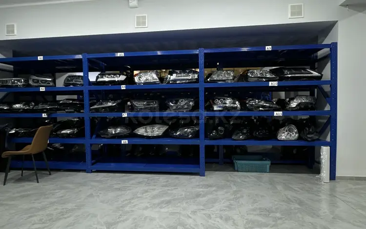 MG Parts optics в Алматы