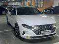 Hyundai Grandeur 2020 годаүшін11 900 000 тг. в Астана