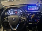 Changan Alsvin 2023 года за 4 800 000 тг. в Алматы