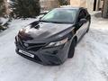 Toyota Camry 2021 годаүшін15 000 000 тг. в Риддер