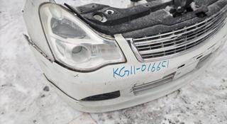 Ноускат мини морда передняя часть кузова ниссан за 1 177 тг. в Алматы