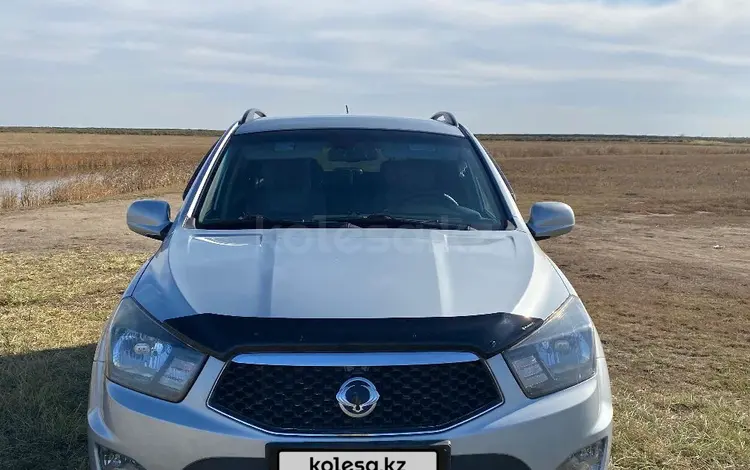 SsangYong Nomad 2014 года за 6 200 000 тг. в Астана