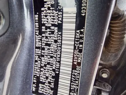 Toyota Camry 2012 года за 5 900 000 тг. в Актау – фото 9