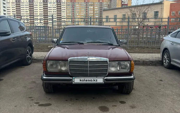 Mercedes-Benz E 240 1984 годаүшін3 000 000 тг. в Астана